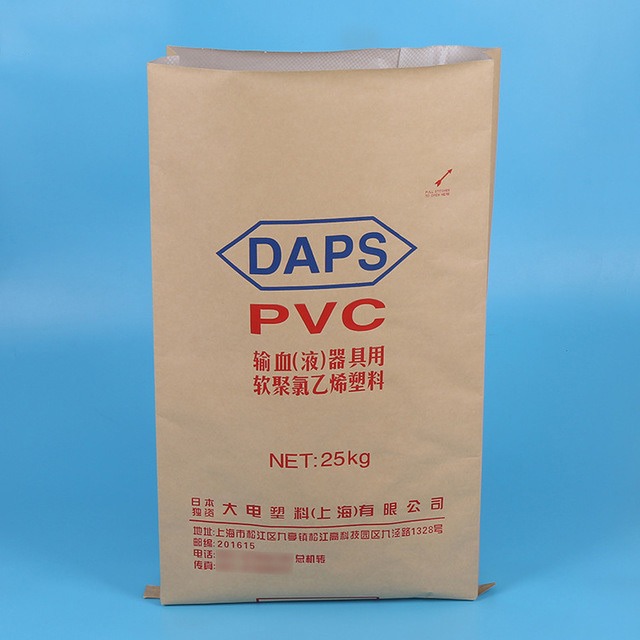 厂家批发中缝纸塑彩印复合袋牛皮纸pvc编织袋25kg 空白器皿包装袋图片