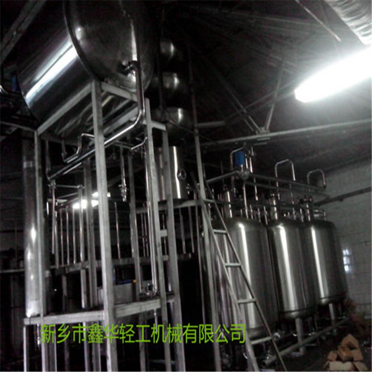 鑫华供应1立方桑葚酒蒸馏机组    谷物酒酿酒蒸馏设备  白兰地蒸馏设备图片