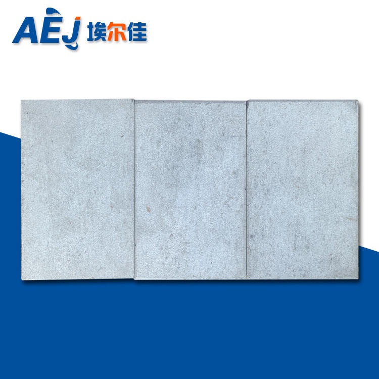 埃尔佳纤维压力水泥板 加筋纤维水泥板 厂家销售 规格多样