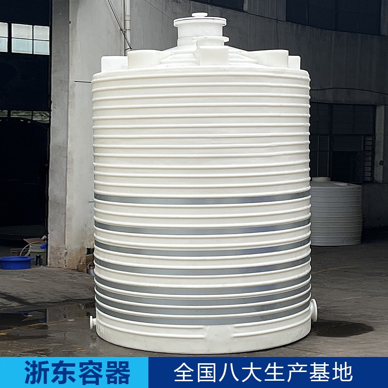 塑料电解液储罐30T供应 加厚pe立式平底水箱抗酸耐碱 化工工程水处理