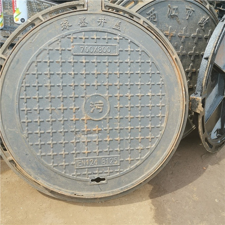 型井盖及底座 800*800 排水沟盖板常用 D400承重30吨 仪陇圆形铸铁污水盖板图片