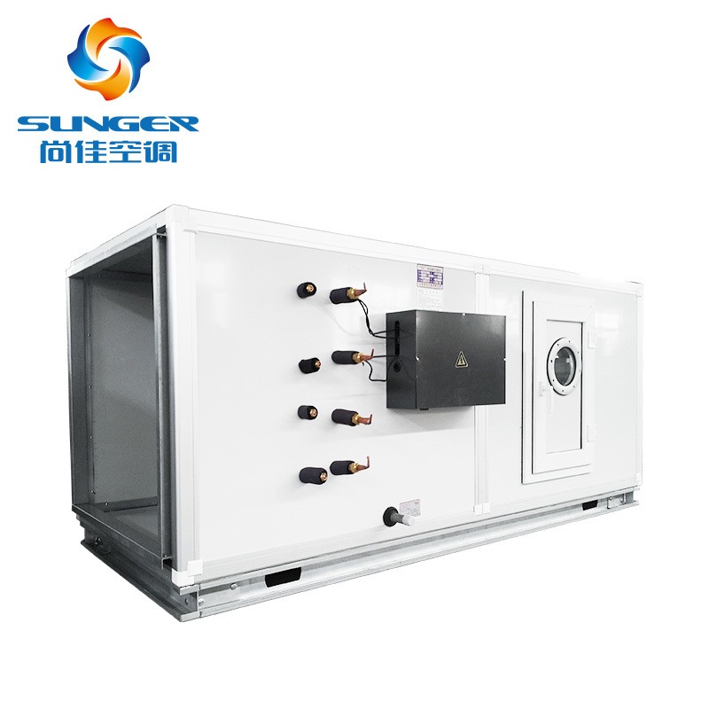 超低温风冷模块 空气源热泵 商用大型水源热泵 尚佳空调图片