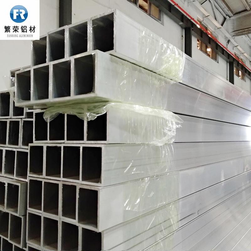铝方管厂家 6061矩形铝管 现货库存繁荣铝材 5052铝方管