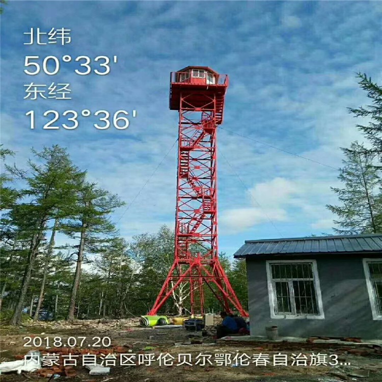 25米林业局瞭望塔 20米森林景观防火塔  15米边防观测塔   泰翔制作设计 质保30年