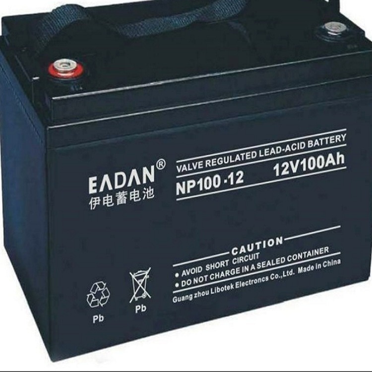 伊电蓄电池NP100-12 12V100AH船舶照明电力应急