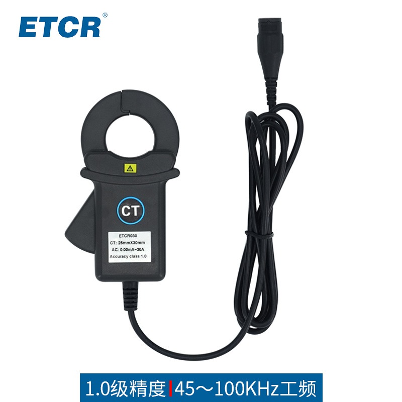 ETCR040  高精度  钳形漏电流互感器  交流互感器图片