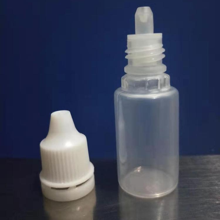 20ml药用滴眼液瓶 pe眼药水瓶 尖嘴医药塑料瓶 沧盛塑业