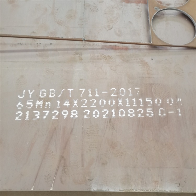 无锡现货 Q345NS钢板 碳钢板 09CrCuSb钢板中厚平开板 热轧钢板切割加工批发图片