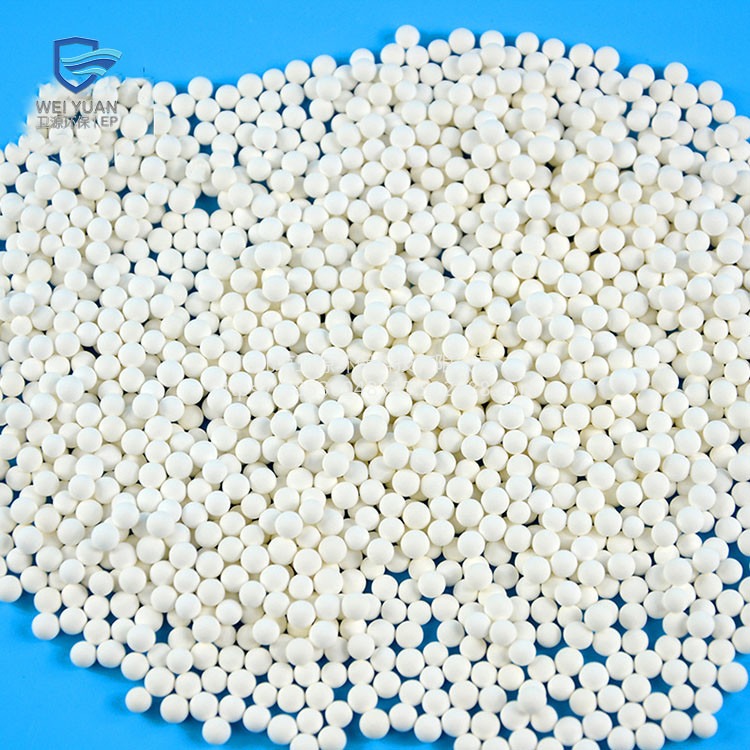 供应活性氧化铝现货销售白色球型活性氧化铝 卫源CR10厂家现货大量供应