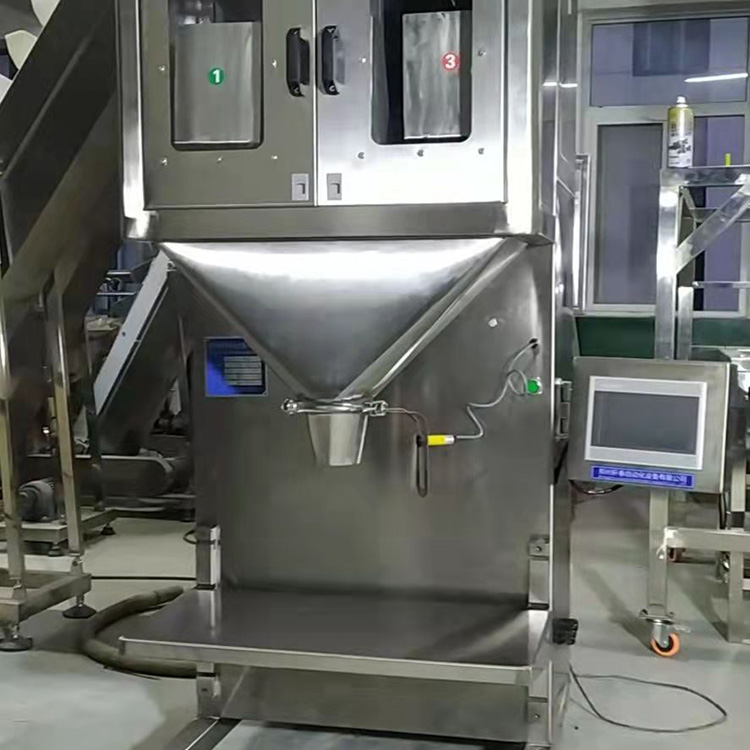小型杂粮包装机 轩泰 大米自动分装机 粉料定量