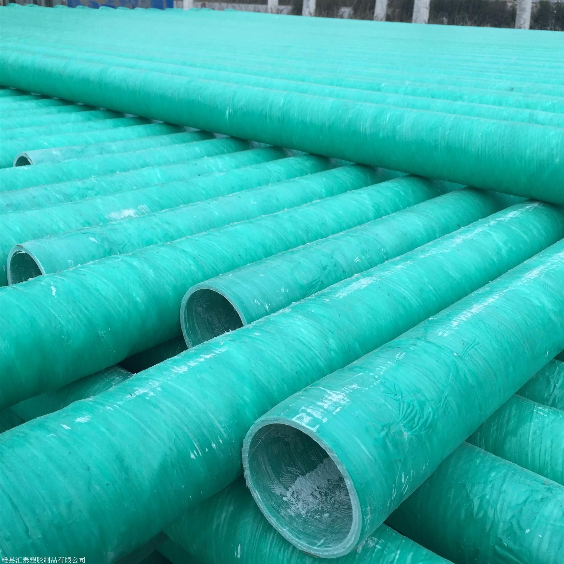 玻璃钢纤维夹砂管 市政排水排污管 拉挤缠绕纤维编织管