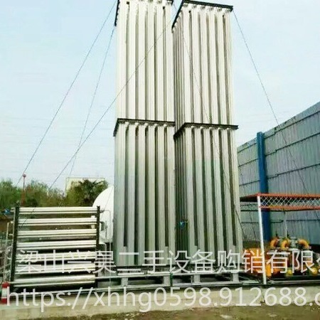 回收二手LNG槽车卸车增压汽化器  低温软管 低温排 充装排 汇流排      回收二手锅炉专用汽化器