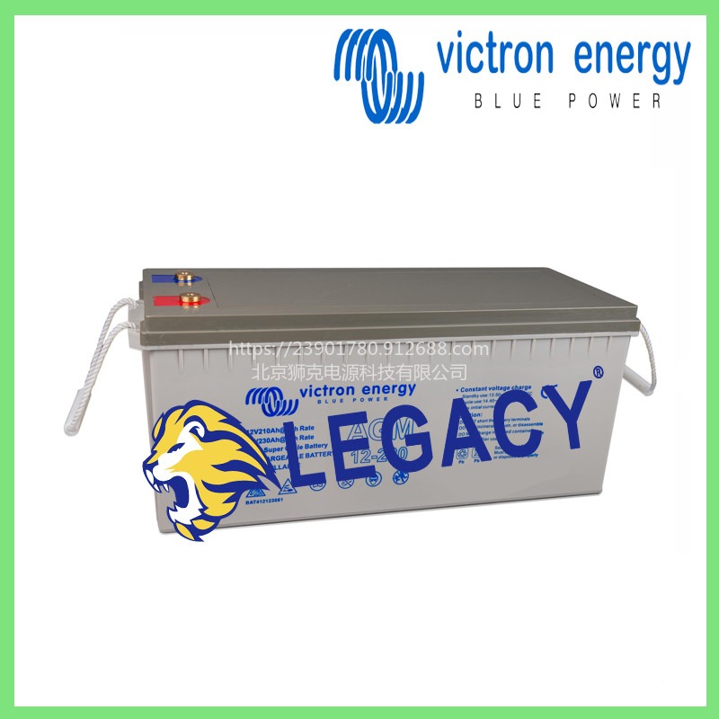 荷兰Victron Energy蓄电池系列AGM12-200规格12v200ah电池