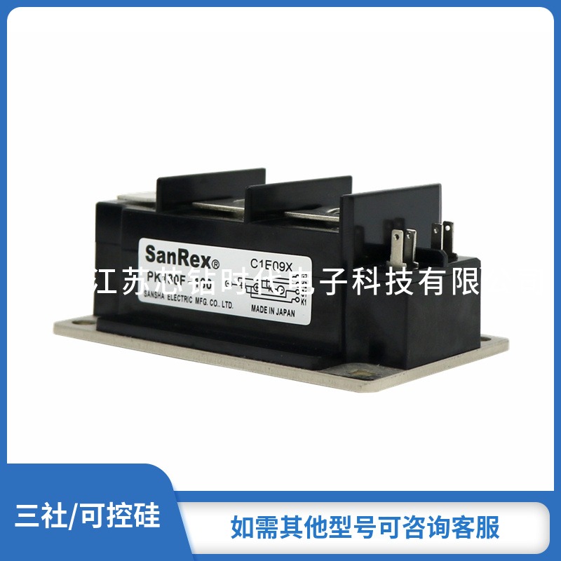 PE130FG160/120/40/60/80  日本三社正品代理可控硅晶闸管模块 功率半导体元器件