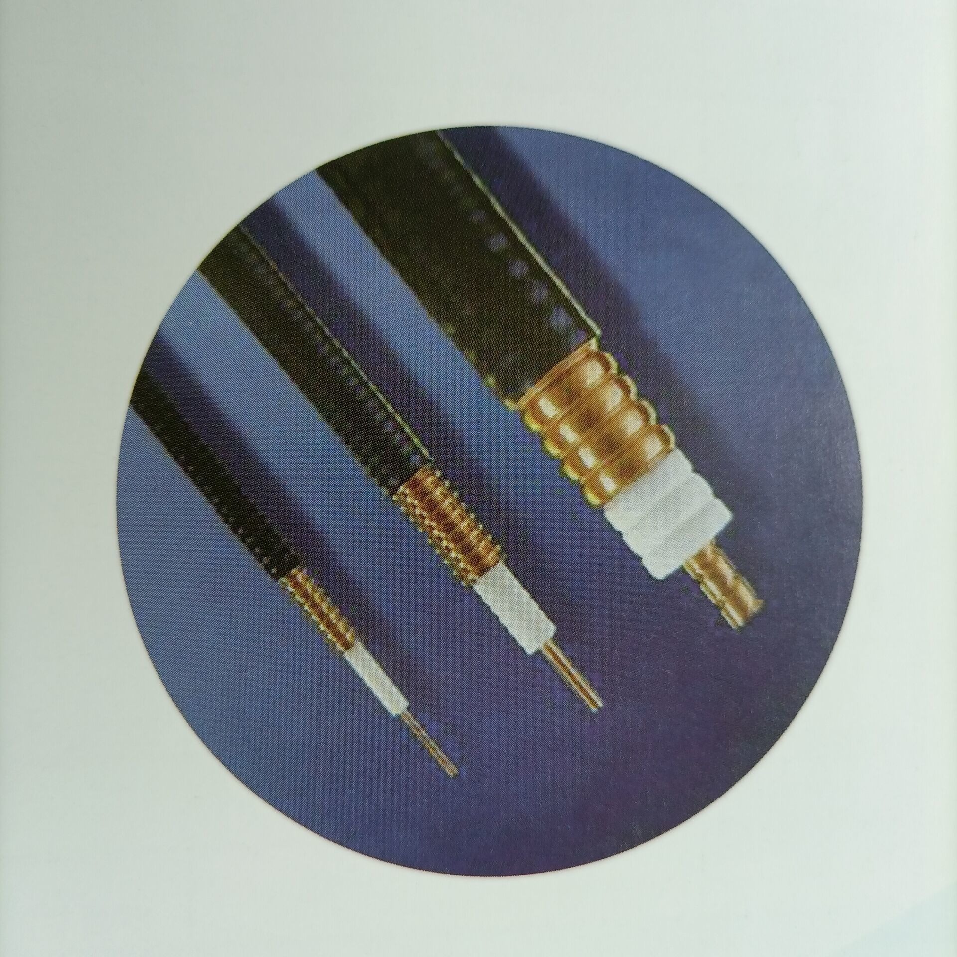 电缆 馈线 馈管  通信馈线 通信电缆  传输电缆  HCAAYZ-50-12 (1/2) 通信馈管 无线电通讯传输馈管