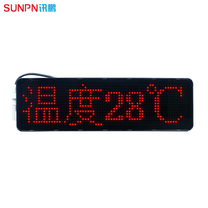 SUNPN讯鹏LED温湿度显示屏 温湿度监控系统 工业温湿度电子看板