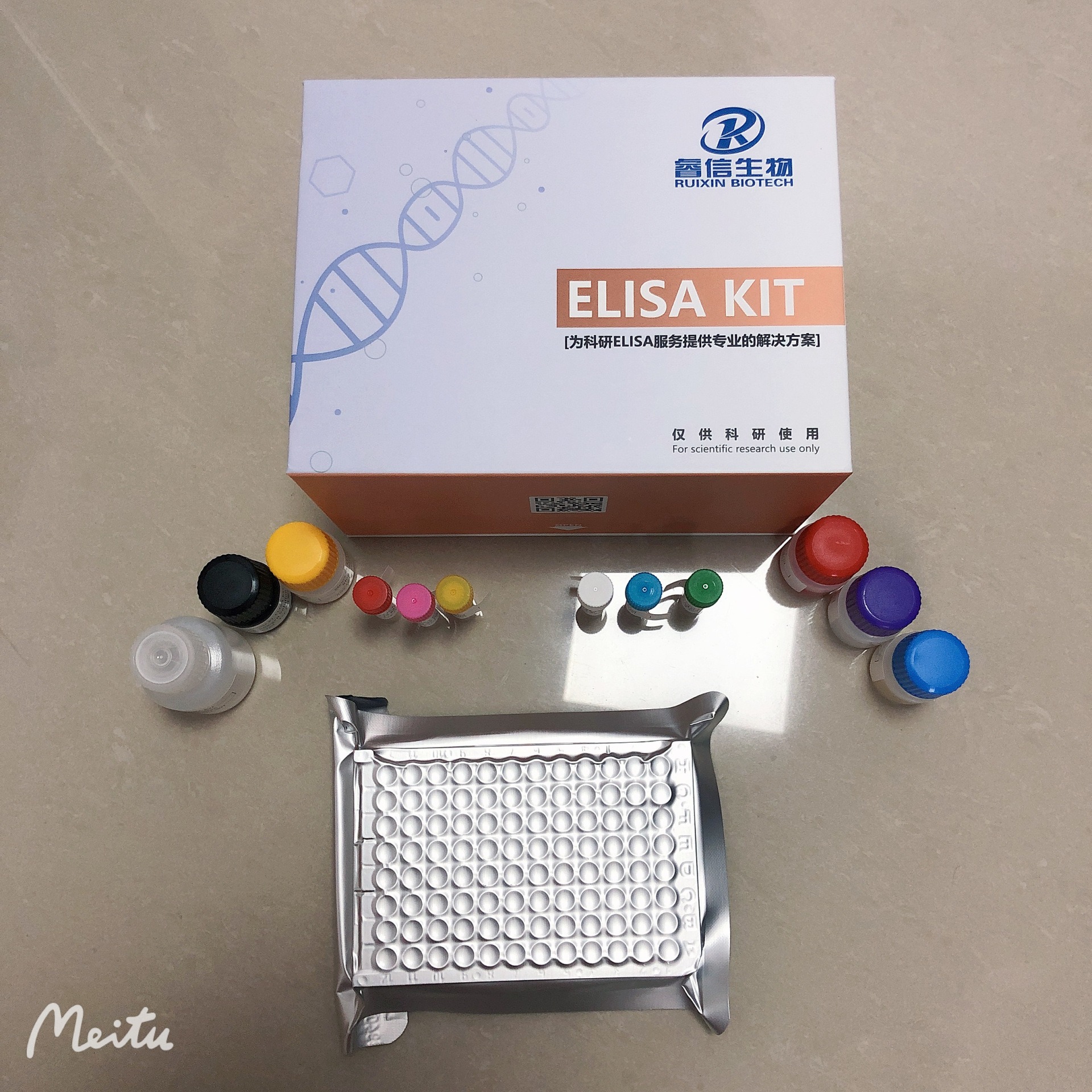 ELISA检测试剂盒 试剂盒检测 试剂盒 睿信生物