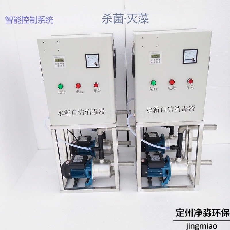 鑫净淼 SCII-HB系列 水箱自洁器 微电解水箱处理机 现货供应