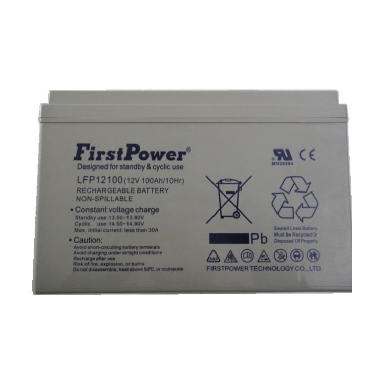 First Power蓄电池LFP12100免维护12V100AH/10HR厂家批发报价