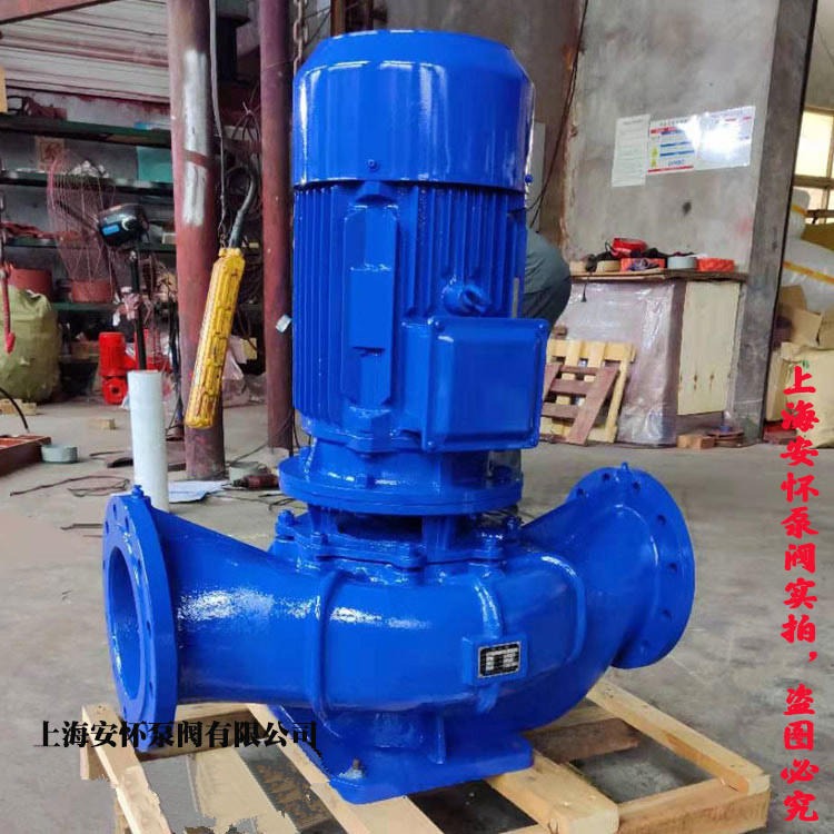 管道泵型号 管道循环泵 ISG125-315ABC管道加压水泵价格