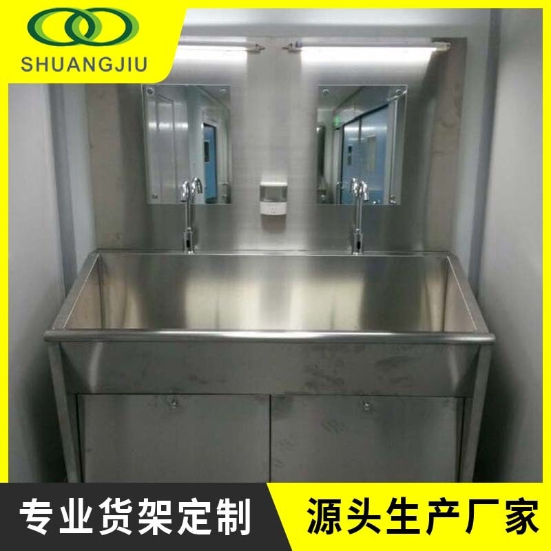 不锈钢水槽定制 学校酒店后厨水池加工 不锈钢洗手台sj-bxg-xst-004双久图片