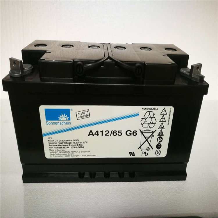 德国阳光蓄电池A412/180A12V20AH胶体蓄电池