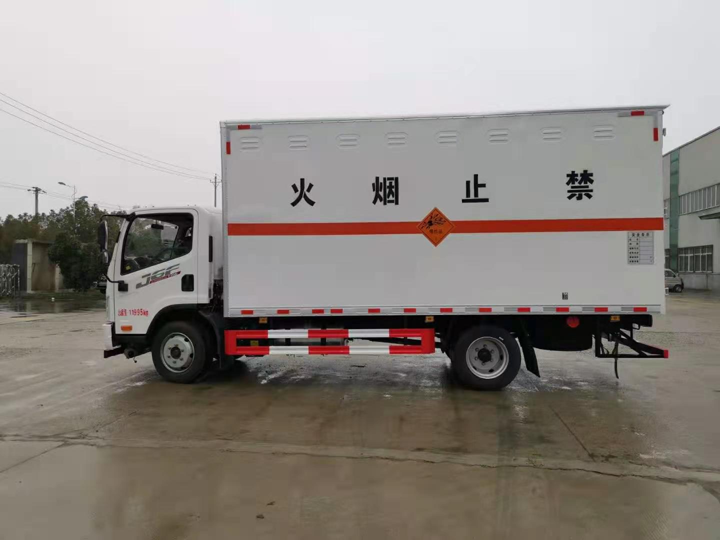 连云港 黄牌易燃气体厢式运输车厂家低价直销品质可靠包运输 
