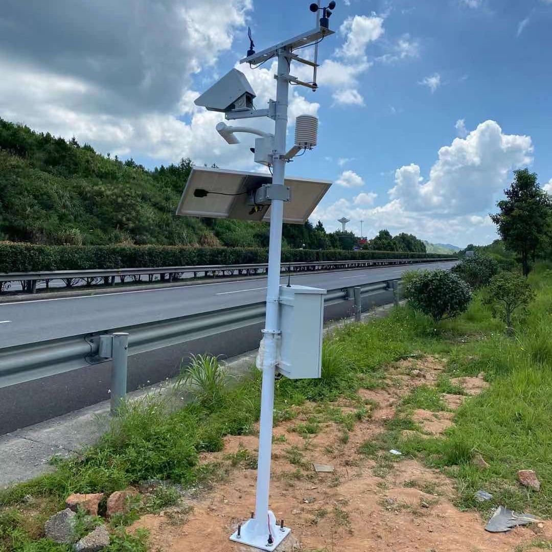 交通道路能见度监测站 高速公路路面状况气象站 公路交通能见度检测设备JYB-NJD
