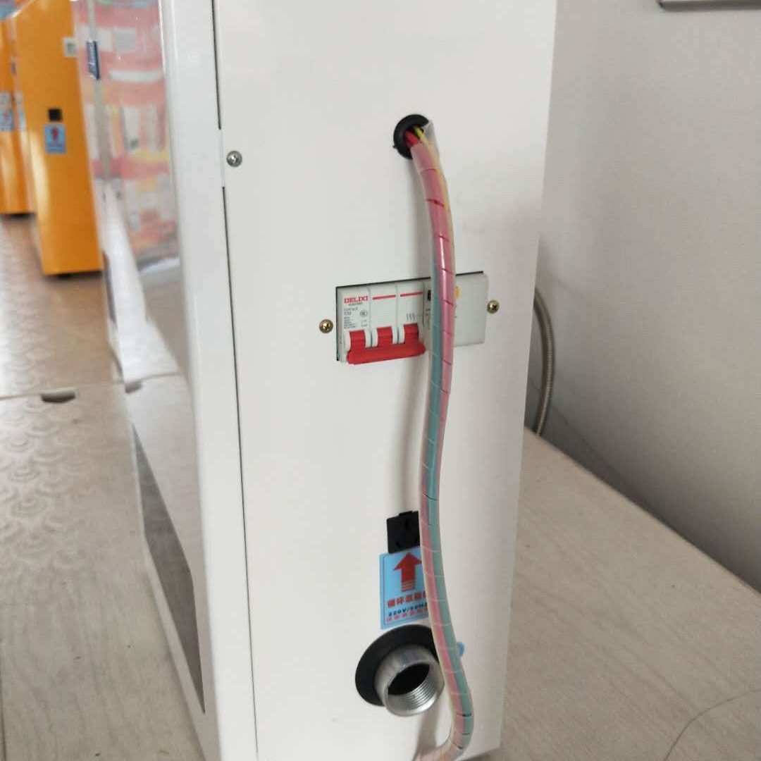 鑫达美裕 供应 XDMY-32405家用电锅炉 电采暖炉 壁挂式智能电采暖炉