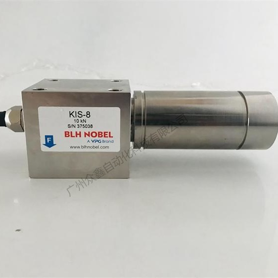 KIS-8-200KN张力传感器 美国BLHNOBEL张力传感器 称重传感器