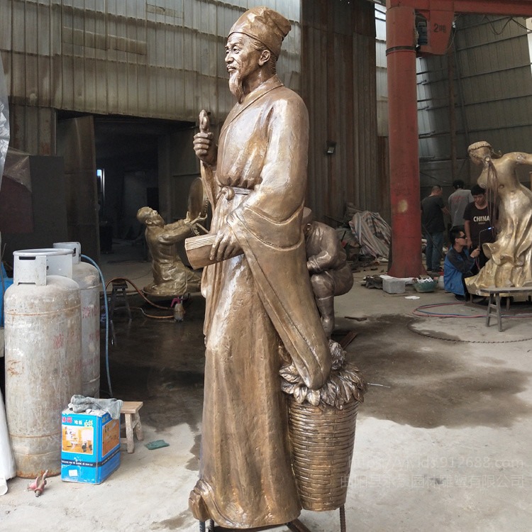玻璃钢古代四大名医人物雕塑 神医扁鹊铜像 永景