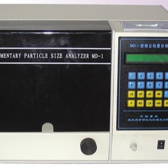 F粉尘粒度分析仪含真密度装置 型号:MK2-MD-1库号：M82001中西