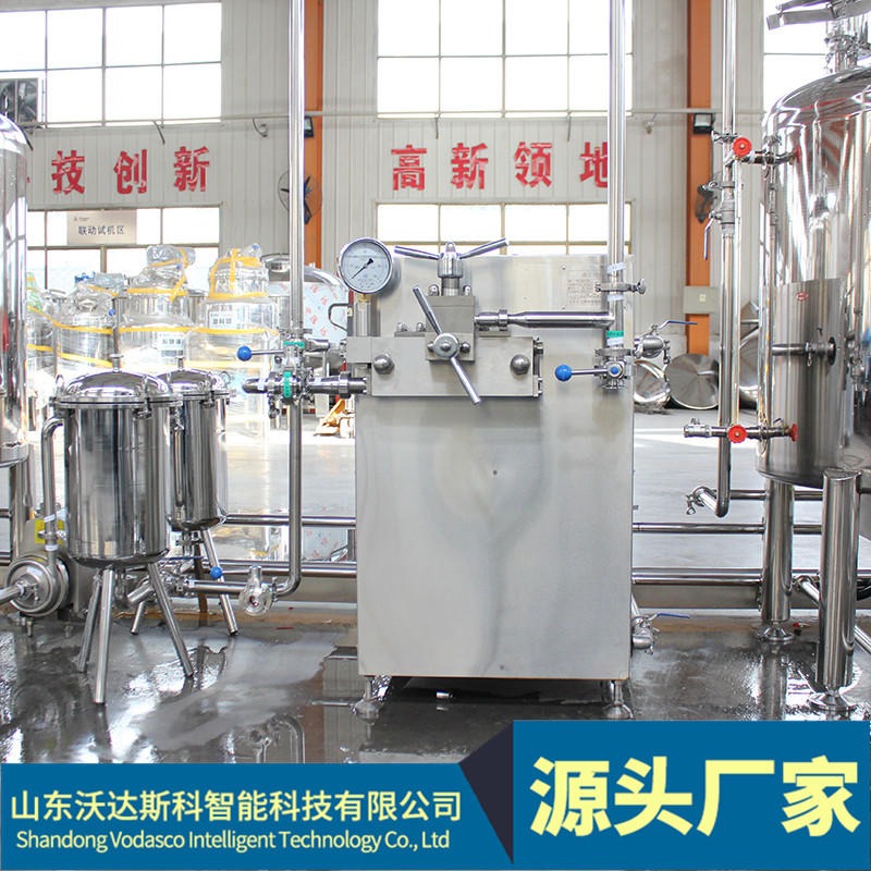 乳制品加工设备 酸奶发酵生产线 全套鲜奶加工机器 羊奶生产设备