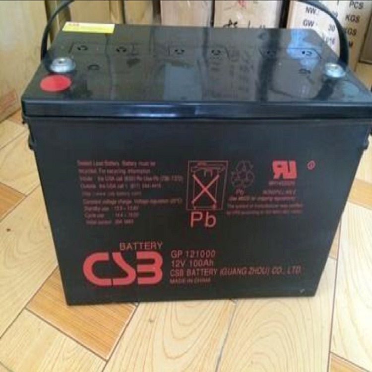CSB蓄电池GP121000 希世比蓄电池12V100AH应急电源UPS铅酸蓄电池