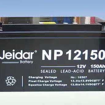 Jeidar捷益达蓄电池/NP12150/12V-150AH/房车/通讯机房基站/UPS