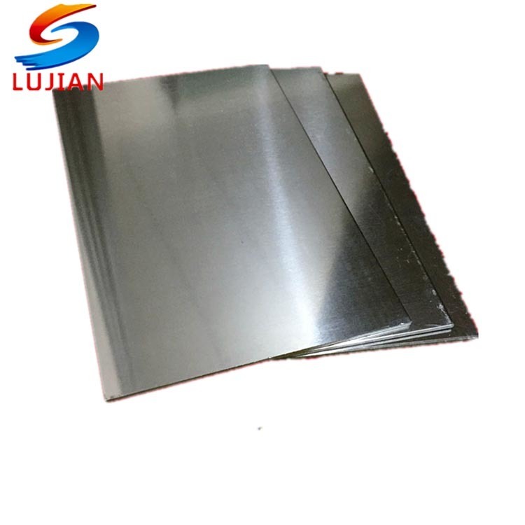 鲁剑 防锈保温铝皮 管道外护铝板施工用 1060合金铝卷