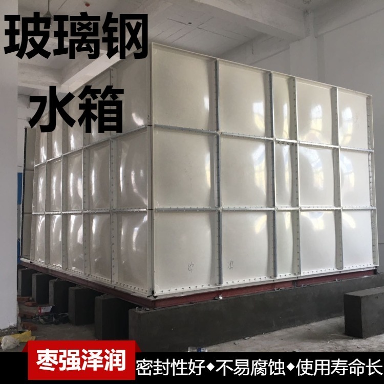 12吨消防水箱 室外玻璃钢应急水箱 抗浮一体化水箱