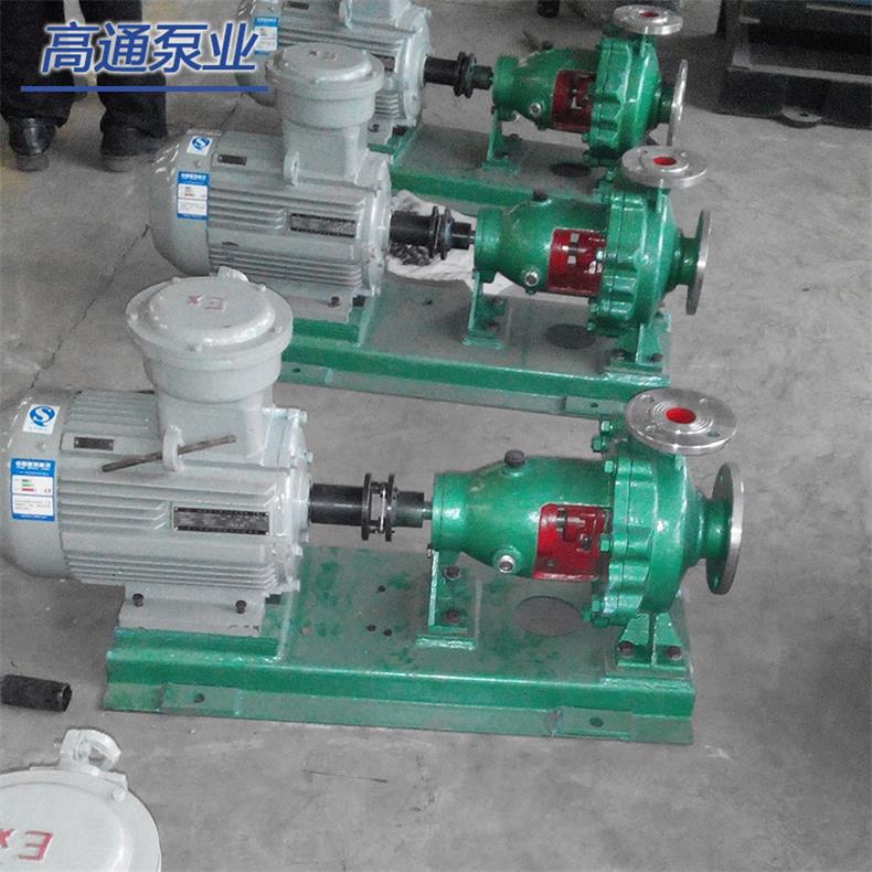 高通泵业IH65-40-200抗高温抗压单级单吸悬臂式离心泵泵盖图片