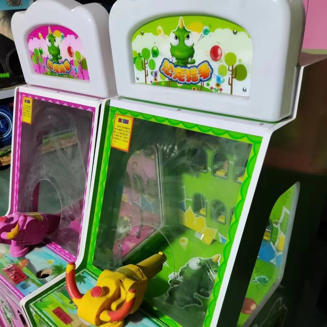供应恐龙猎手游戏机 西浦原装 株洲出售儿童游乐设备图片