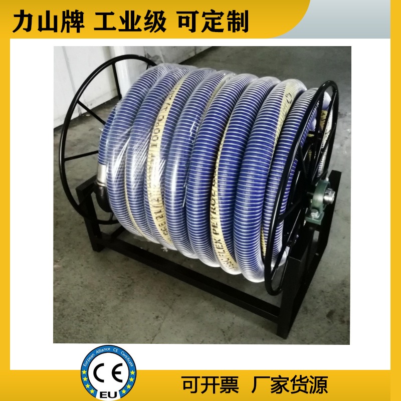 定制移动式卷管器 移动式电缆卷管器 电缆卷盘车 移动电缆卷线器 电缆卷管器 绕线器 -MRSC800K图片