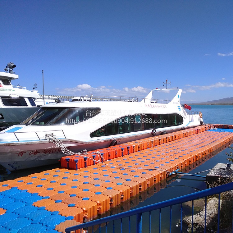 厂家直销游艇码头 水上栈道浮桥 塑料浮筒水上平台