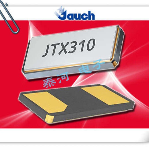 Jauch两脚贴片晶振,Q 0.032768-JTX310-9-20-T1-HMR-LF智能手机晶振,JTX310晶振图片