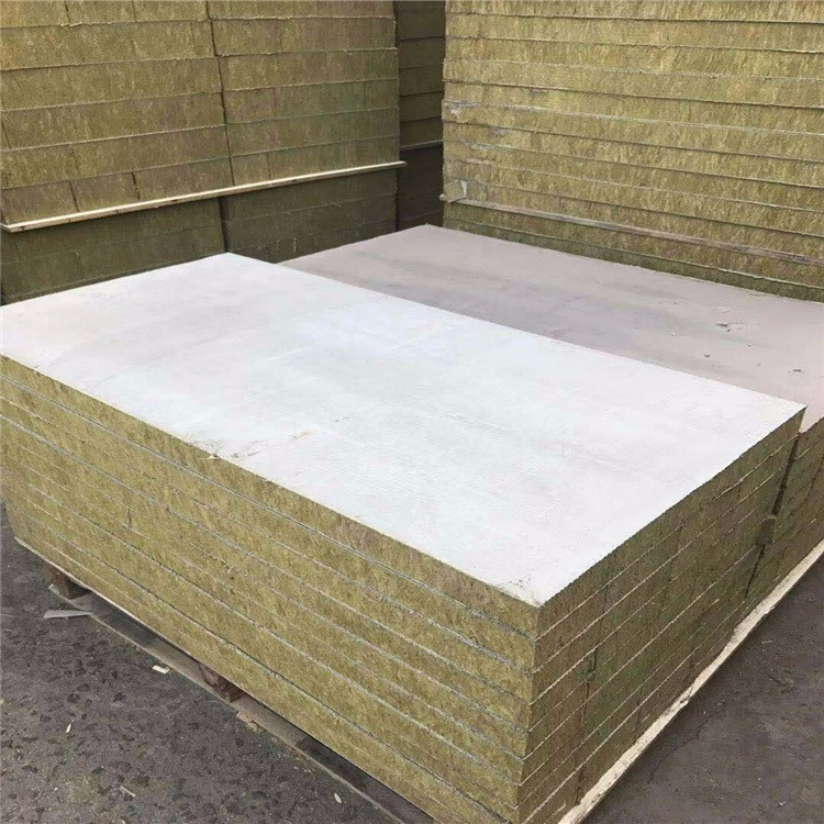 豪泰 岩棉复合板价格 砂浆纸岩棉复合板  外墙保温岩棉板 厂家供应 欢迎订购