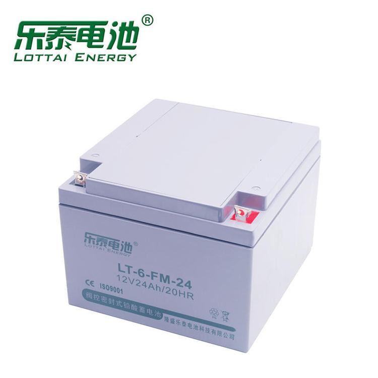 乐泰蓄电池12V120AH LT-6-FM-120 铅酸电池 ups电源 太阳能后备电池 厂家报价
