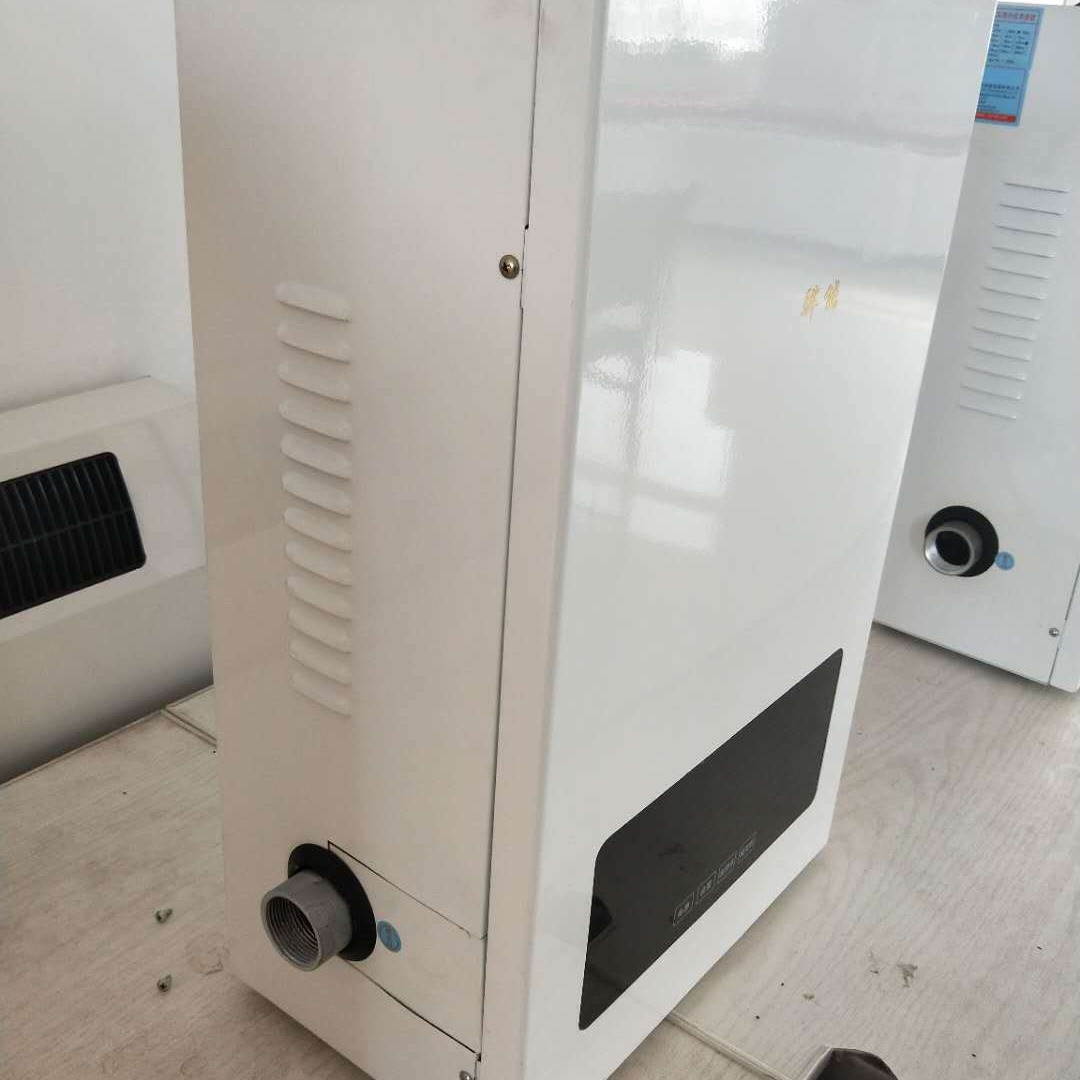 鑫达美裕 供应 XDMY-32405电采暖炉 电壁挂炉家用 壁挂式智能电采暖炉