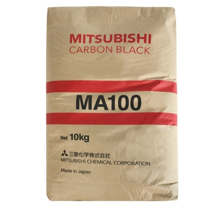 供应日本三菱高色素碳黑MA100 油墨涂料用碳黑