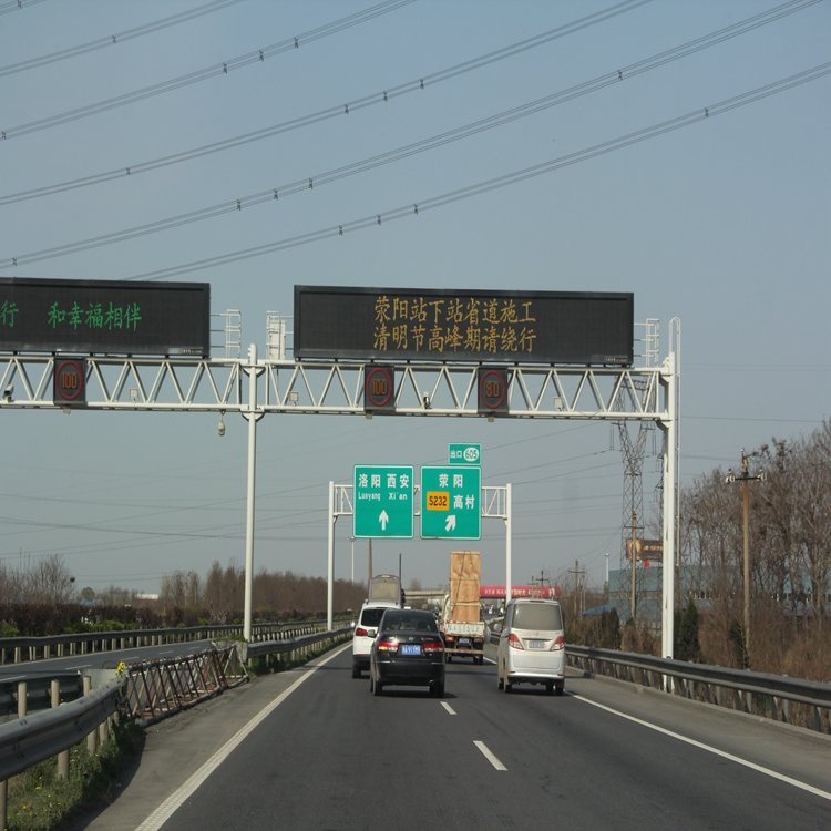 高速公路诱导标牌龙门架 钢杆龙门架 路宽交通 诱导屏龙门架图片