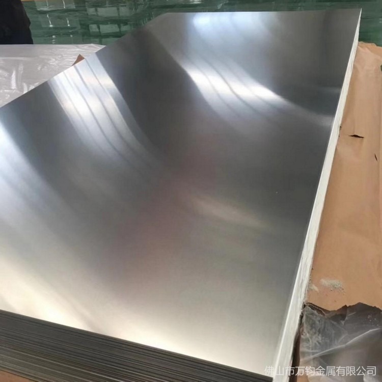 铝板7075T651铝板7075拉伸铝板定制现货供应