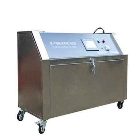 柳沁科技 LQ-UV1-S 紫外线吸收剂的加速老化测试箱 光伏紫外老化试验箱
