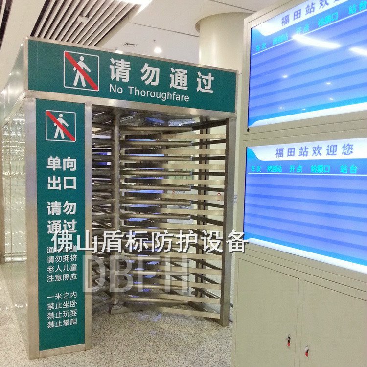 深圳高铁站单向出口人行道闸,双层过道不锈钢单限旋转闸,梳状全高单向门厂家